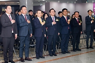 이종호 과기부 장관, ‘시계왕국, 조선 특별전 개막식’ 참석 사진 3