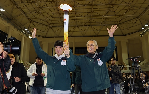 문체부 장관, 강원2024 원주 성화투어 및 현장점검