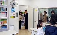 조규홍 복지부 장관, 동절기 한파 대비 지역아동센터 현장 방문 사진 4