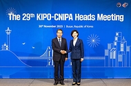 이인실 특허청장, ‘제29차 한·중 특허청장 회의’ 참석 사진 1