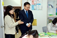 조규홍 복지부 장관, 동절기 한파 대비 지역아동센터 현장 방문 사진 1