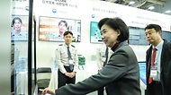 지영미 질병관리청장, ‘2023 대한민국 정부 박람회 대국민 보고대회’ 참석 사진 2
