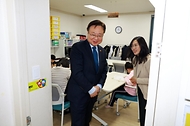조규홍 복지부 장관, 동절기 한파 대비 지역아동센터 현장 방문 사진 5