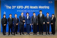 이인실 특허청장, ‘제31차 한·일 특허청장 회의’ 참석 사진 2