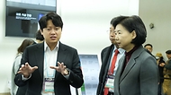 지영미 질병관리청장, ‘2023 대한민국 정부 박람회 대국민 보고대회’ 참석 사진 4