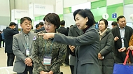 지영미 질병관리청장, ‘2023 대한민국 정부 박람회 대국민 보고대회’ 참석 사진 5