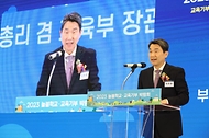 이주호 부총리, ‘2023년 늘봄학교·교육기부 박람회’ 참석 사진 8