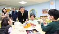 이주호 부총리, 거점통합돌봄센터 현장방문 사진 5