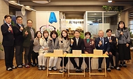 이주호 부총리, AI 학습지원센터 현장방문 사진 8
