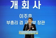 이주호 부총리, ‘2023년 늘봄학교·교육기부 박람회’ 참석 사진 6