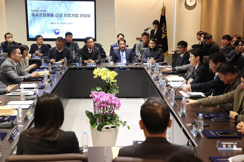 조달청은 30일 서울 서초동 정부조달우수제품협회에서 신규 우수조달물품으로 지정받은 기업 및 대표를 대상으로 판로 지원 방안 모색을 위한 현장 간담회를 개최했다.  