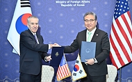 박진 외교부 장관, ‘한미 대학생 연수 프로그램 참가자 간담회’ 참석 사진 2