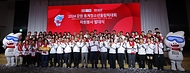 문체부 장관, 2024 강원 동계청소년올림픽대회 자원봉사단 ‘샤인크루’ 발대식 사진 12