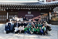 문화재청, 김장문화 유네스코 인류무형유산 등재 10주년 맞이 ‘김장 행사’ 개최 사진 6