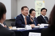 이상민 행안부 장관, ‘온기나눔 범국민 추진본부 출범식’ 참석 사진 3