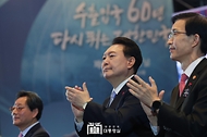 제60회 무역의 날 기념식 사진 7