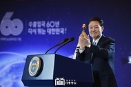 제60회 무역의 날 기념식 사진 12