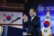 제60회 무역의 날 기념식 사진 13