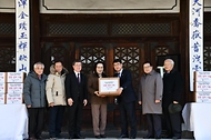 문화재청, 김장문화 유네스코 인류무형유산 등재 10주년 맞이 ‘김장 행사’ 개최 사진 1