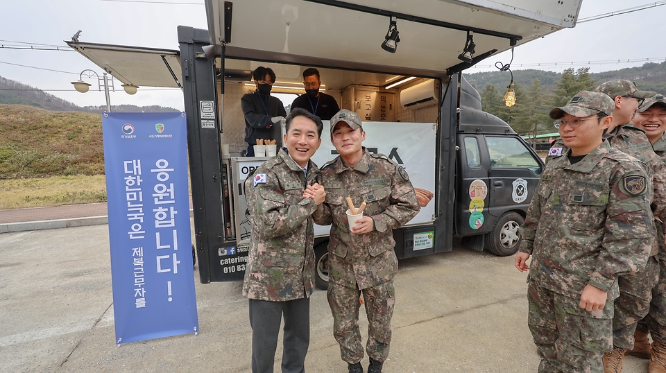 수도기계화보병사단 위문 - 사진 | 멀티미디어 | 대한민국 정책브리핑 수도기계화보병사단 위문