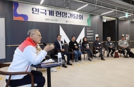 문체부 장관, 연극계 현장간담회 사진 4