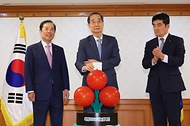 사랑의 열매 전달식 사진 4