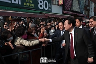 부산 국제시장 방문 사진 2