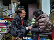 부산 국제시장 방문 사진 7