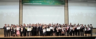 이상민 행안부 장관, ‘2023 전국자원봉사자대회’ 참석 사진 5