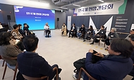 문체부 장관, 연극계 현장간담회 사진 6