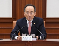 추경호 부총리, ‘비상경제장관회의 겸 물가관계장관회의’ 주재 사진 1