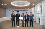 오유경 식약처장, ‘식품의약품안전처-업스테이지 업무협약식’ 참석 사진 5