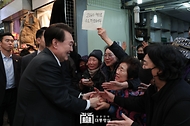부산 국제시장 방문 사진 3