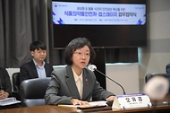 오유경 식약처장, ‘식품의약품안전처-업스테이지 업무협약식’ 참석 사진 3