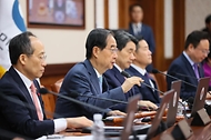 제52회 국무회의 사진 2