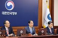 제52회 국무회의 사진 3