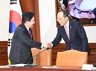 추경호 부총리, ‘비상경제장관회의 겸 물가관계장관회의’ 주재 사진 4