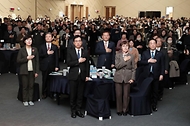 이상민 행안부 장관, ‘2023 전국자원봉사자대회’ 참석 사진 2