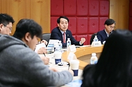 산업부, ‘2024년 R&D 정책방향 설명회’ 개최 사진 2