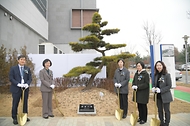 오유경 식약처장, ‘특수시험검정동 준공식’ 참석 사진 4