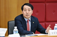 산업부, ‘2024년 R&D 정책방향 설명회’ 개최 사진 1