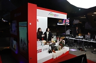 ‘2023 눈꽃 동행축제’ 온 국민, 힘 모아 온기 나눔 캠페인 전개 사진 3
