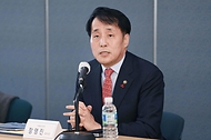 산업부, ‘제2차 R&D 정책방향 설명회’ 개최 사진 1