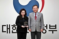 이상민 행안부 장관, ‘어린이 안전 감사패 수여식’ 참석 사진 1