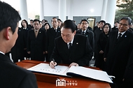 국립서울현충원 참배 사진 9