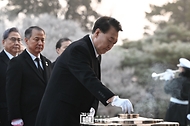 국립서울현충원 참배 사진 4
