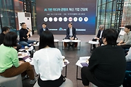 인공지능(AI) 기반 미디어 콘텐츠 혁신기업 간담회 사진 5