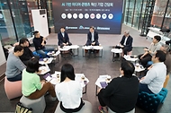 인공지능(AI) 기반 미디어 콘텐츠 혁신기업 간담회 사진 1