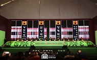 GTX-C 착공 기념식 사진 10