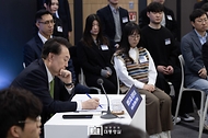 국민과 함께하는 민생토론회 - 일곱 번째, 상생의 디지털, 국민권익 보호 - 사진 10